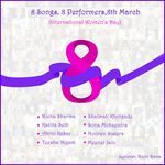 8 - Sanjeev Jha Song Download